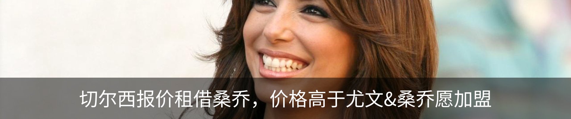 新闻中心