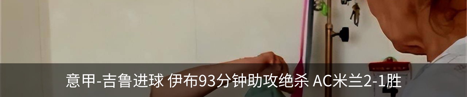 新闻中心
